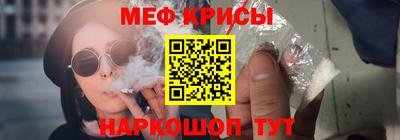гидропоника Пушкино