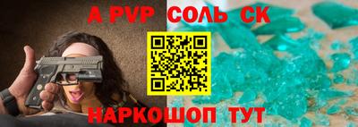 гидропоника Пушкино
