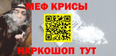 стаф Пугачёв
