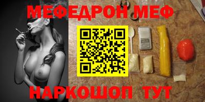стаф Пугачёв